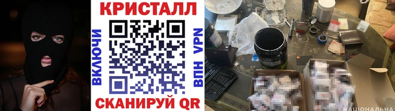 kraken зеркало  Анадырь  АМФ Premium 