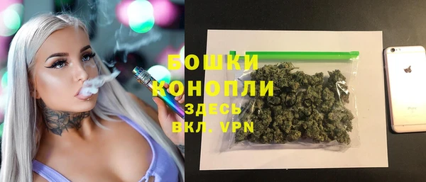 кокаин Абдулино