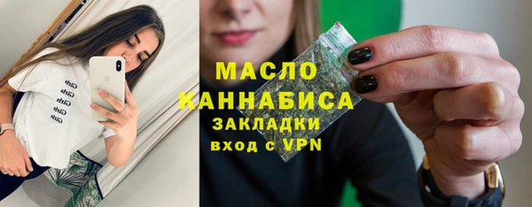 кокс Семикаракорск