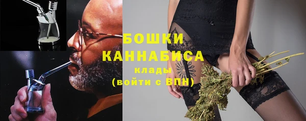 кокс Семикаракорск