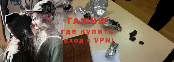 spice Семилуки