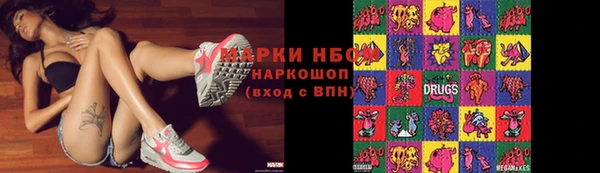 spice Абаза