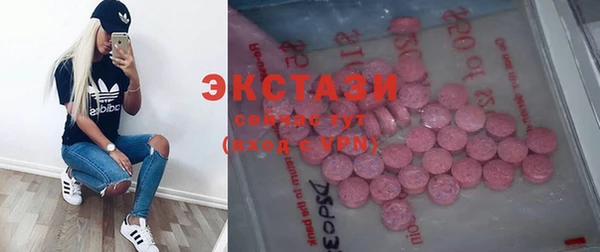 не бодяженный Абинск