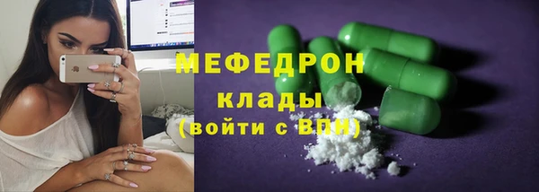 spice Семилуки