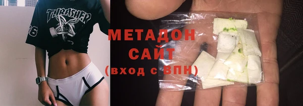 тгк Семёнов
