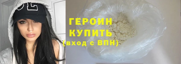 spice Семилуки