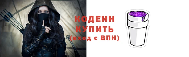 spice Семилуки