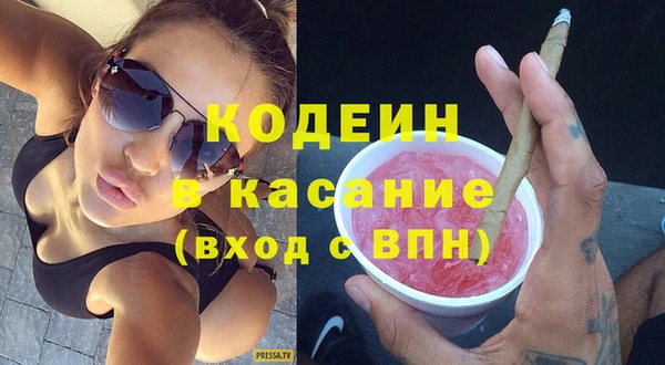 кокс Семикаракорск
