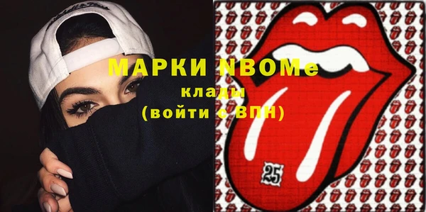 кокс Семикаракорск
