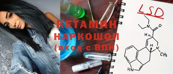 spice Семилуки