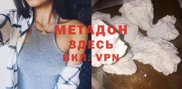 тгк Семёнов
