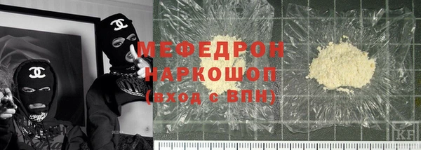 кокс Алексеевка