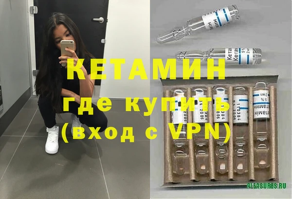 не бодяженный Абинск