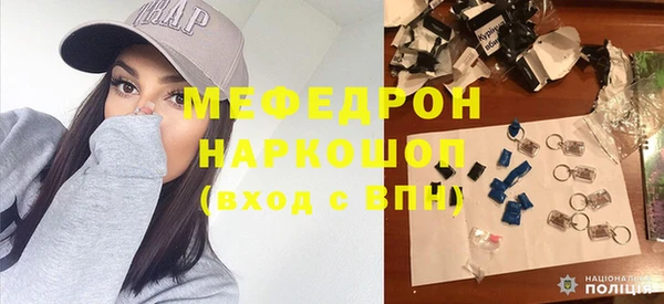 ПСИЛОЦИБИНОВЫЕ ГРИБЫ Слюдянка