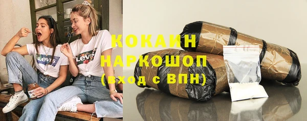 кокс Семикаракорск