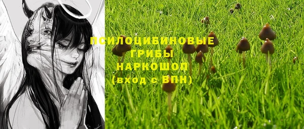 кокс Семикаракорск