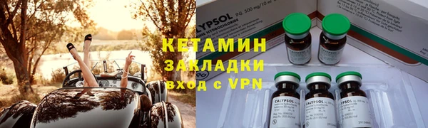 кокс Семикаракорск