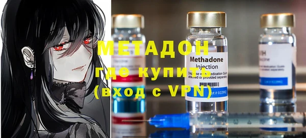 spice Абаза