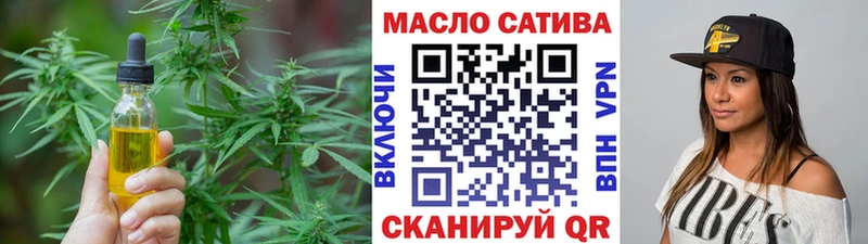 KRAKEN зеркало  дарнет шоп  Анадырь  Дистиллят ТГК Wax 